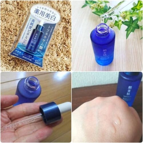 Serum Dưỡng Trắng Da Kracie Hadabisei Brightening 30ml