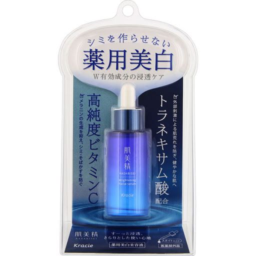 Serum Dưỡng Trắng Da Kracie Hadabisei Brightening 30ml