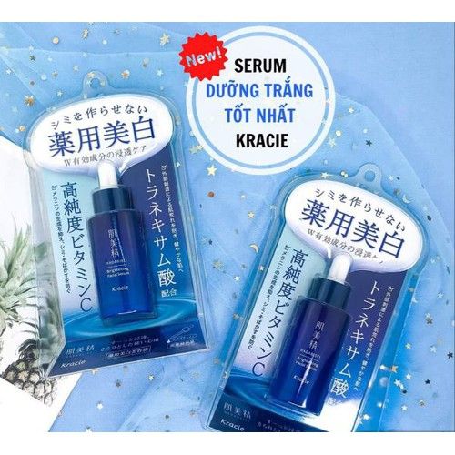 Serum Dưỡng Trắng Da Kracie Hadabisei Brightening 30ml