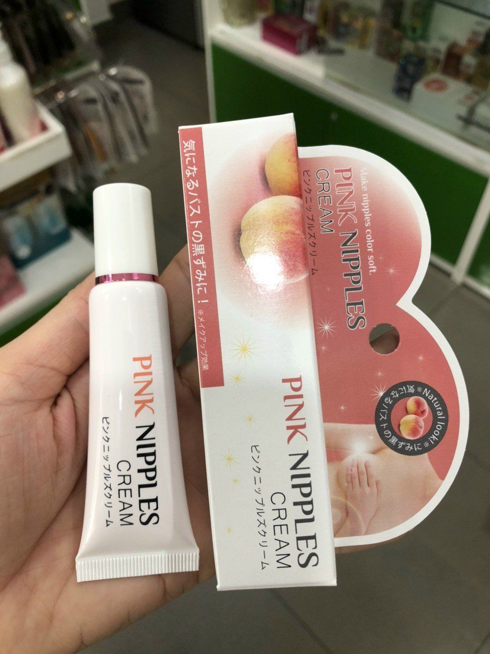 Kem Làm Hồng Nhũ Hoa Pink Nipples Cream 20g