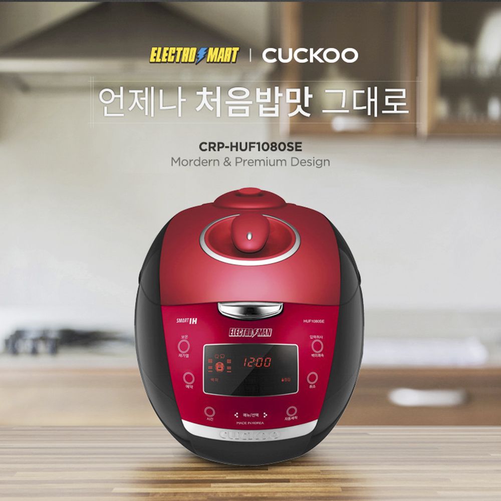 Nồi cơm cao tần Cuckoo 1080SE