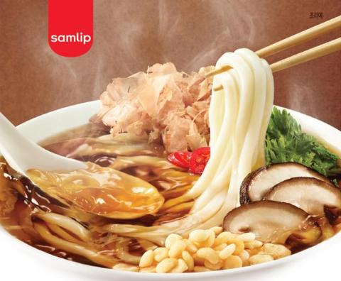 Mì Udon Samlip Hàn 200gr