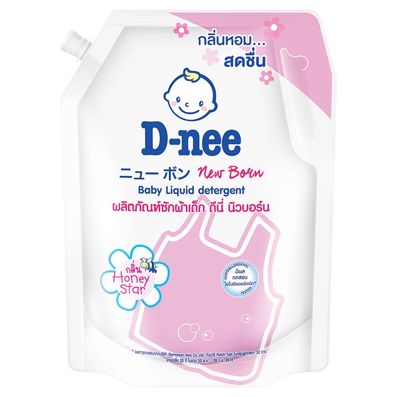 Nước Giặt D Nee Thái Lan 1400ml (Các Mùi)