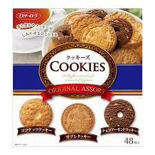 Bánh quy Cookies Original Assort hộp 48 chiếc