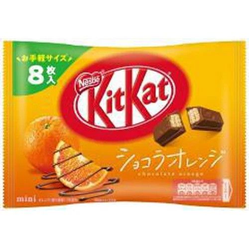 Bánh Kitkat Vị Cam Socola Gói 8 thanh T7