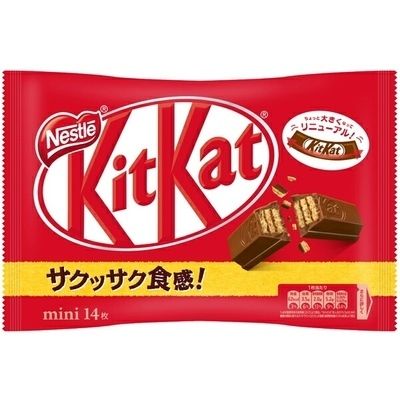 Bánh Kitkat Vị Truyền Thống Gói 13 thanh