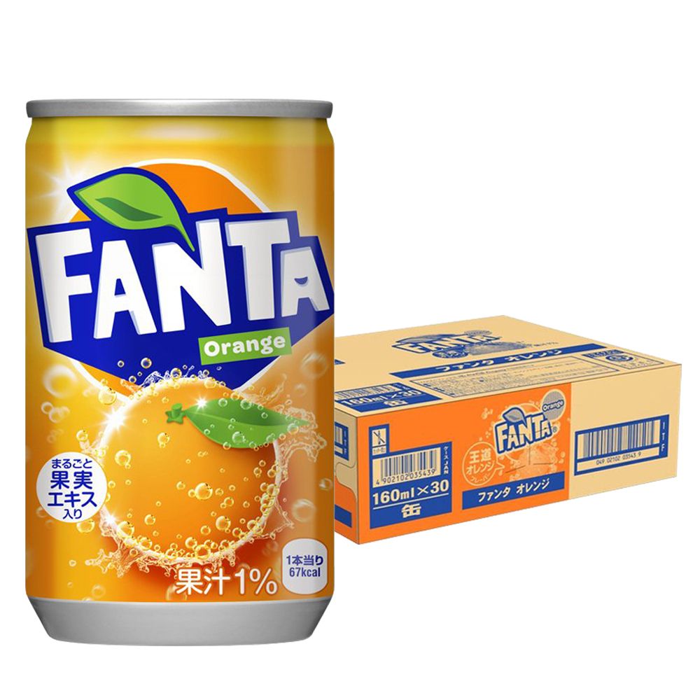 Nước Giải Khát Có Gas Fanta Cam (Thùng 30 lon x 160ml)