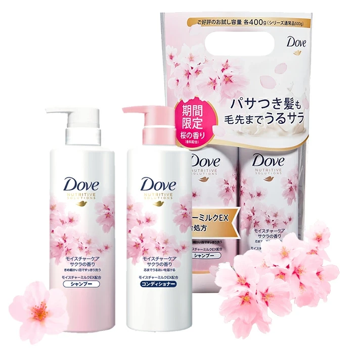 Bộ Dầu Gội Xả Dove 400Gx2 Hương Anh Đào Sakura Dưỡng Ẩm Phục Hồi Hư Tổn