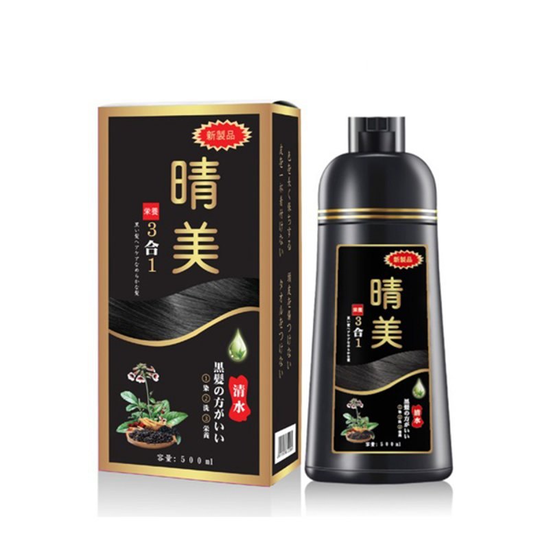 Gội Nhuộm Phủ Bạc Komi Thảo Dược 500ml - Nâu Coffee