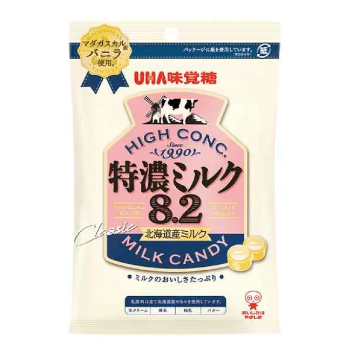 Kẹo Sữa Milk Candy Classic 88gr