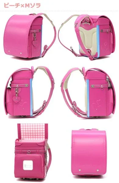 Balo Cặp sách Chống Gù OSAKITA Randoseru Nhật KAFL83 - Pink