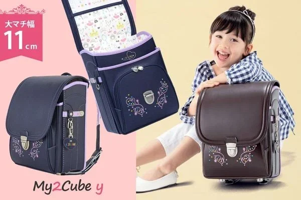 Balo Cặp sách Chống Gù OSAKITA Randoseru Nhật KAMT02 - Black