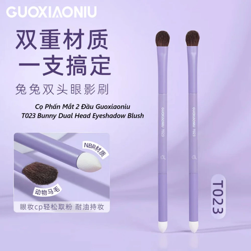 Cọ Phấn Mắt Guoxiaoniu #T023