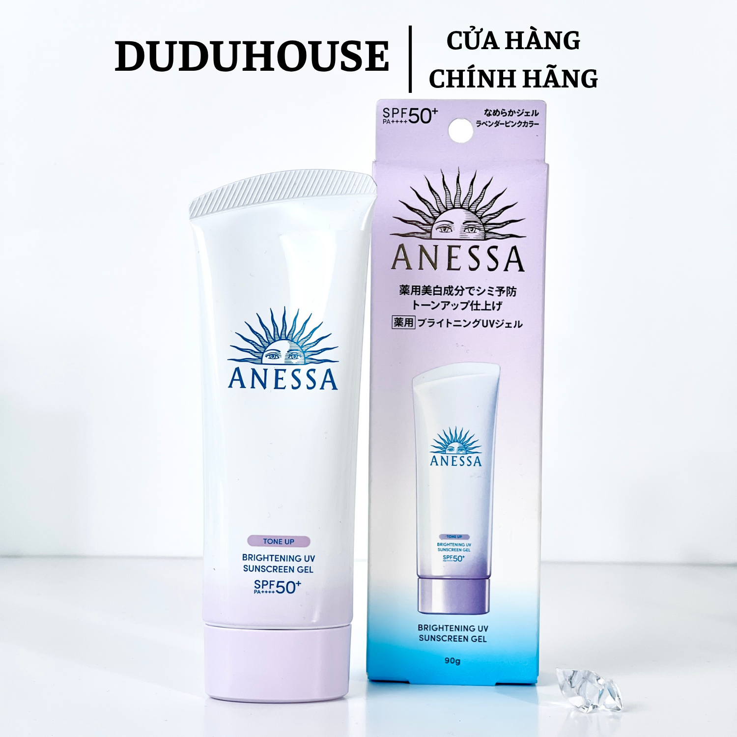 Kem Chống Nắng Anesaa Gel Trắng Fullsize 90ml