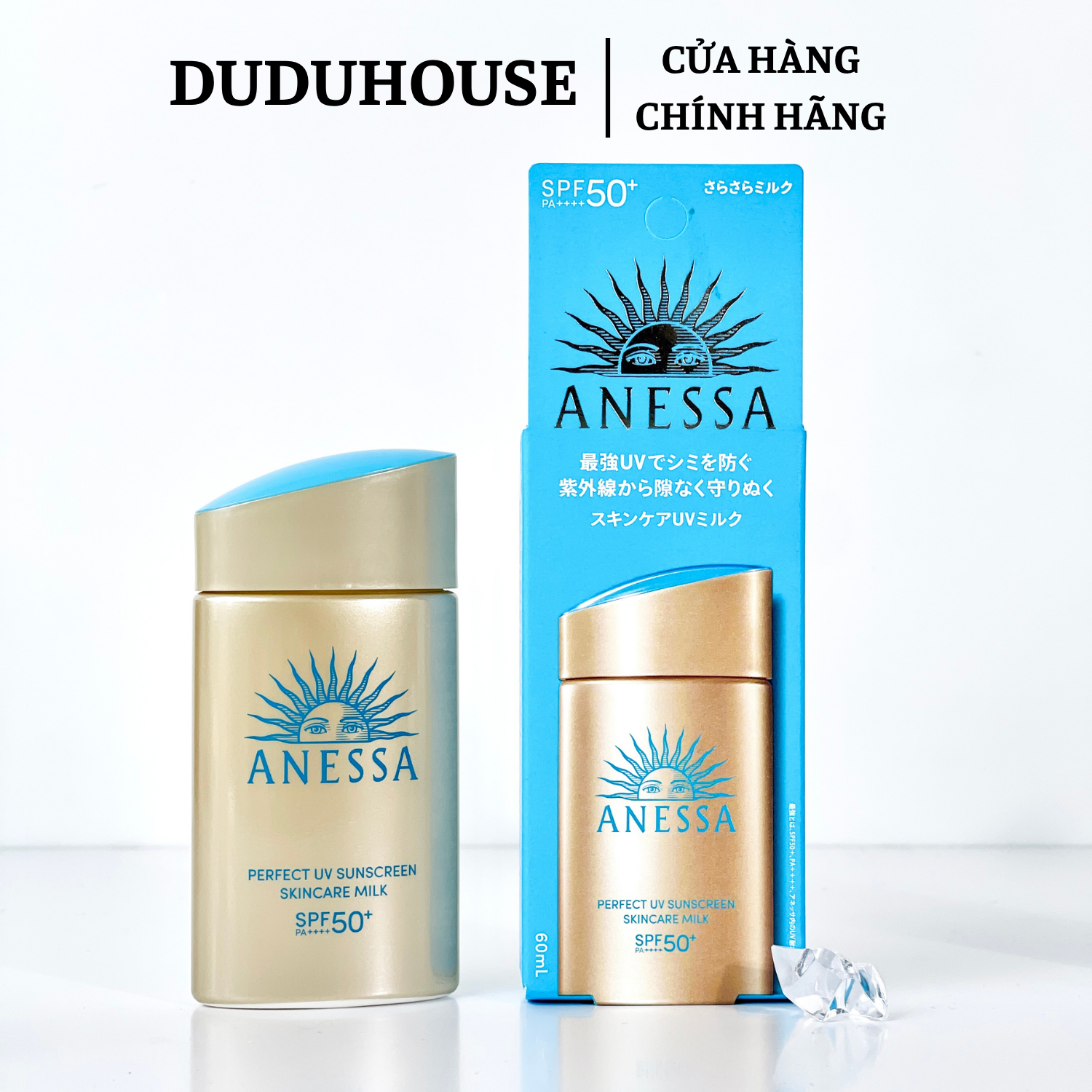 Kem Chống Nắng Anessa Milk Sữa Vàng Mẫu Thử 10ml