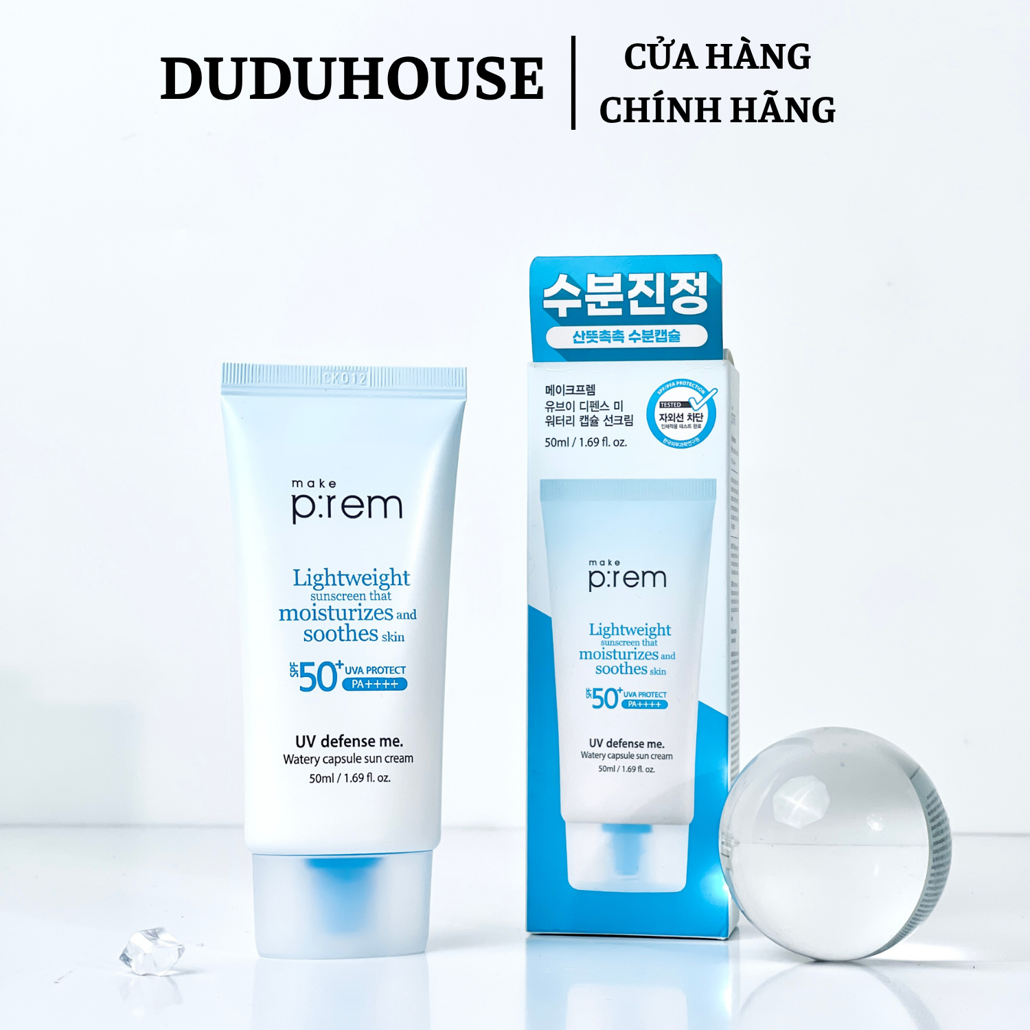 Kem Chống Nắng Make P:rem Lightweight Xanh Dương Fullsize 50ml