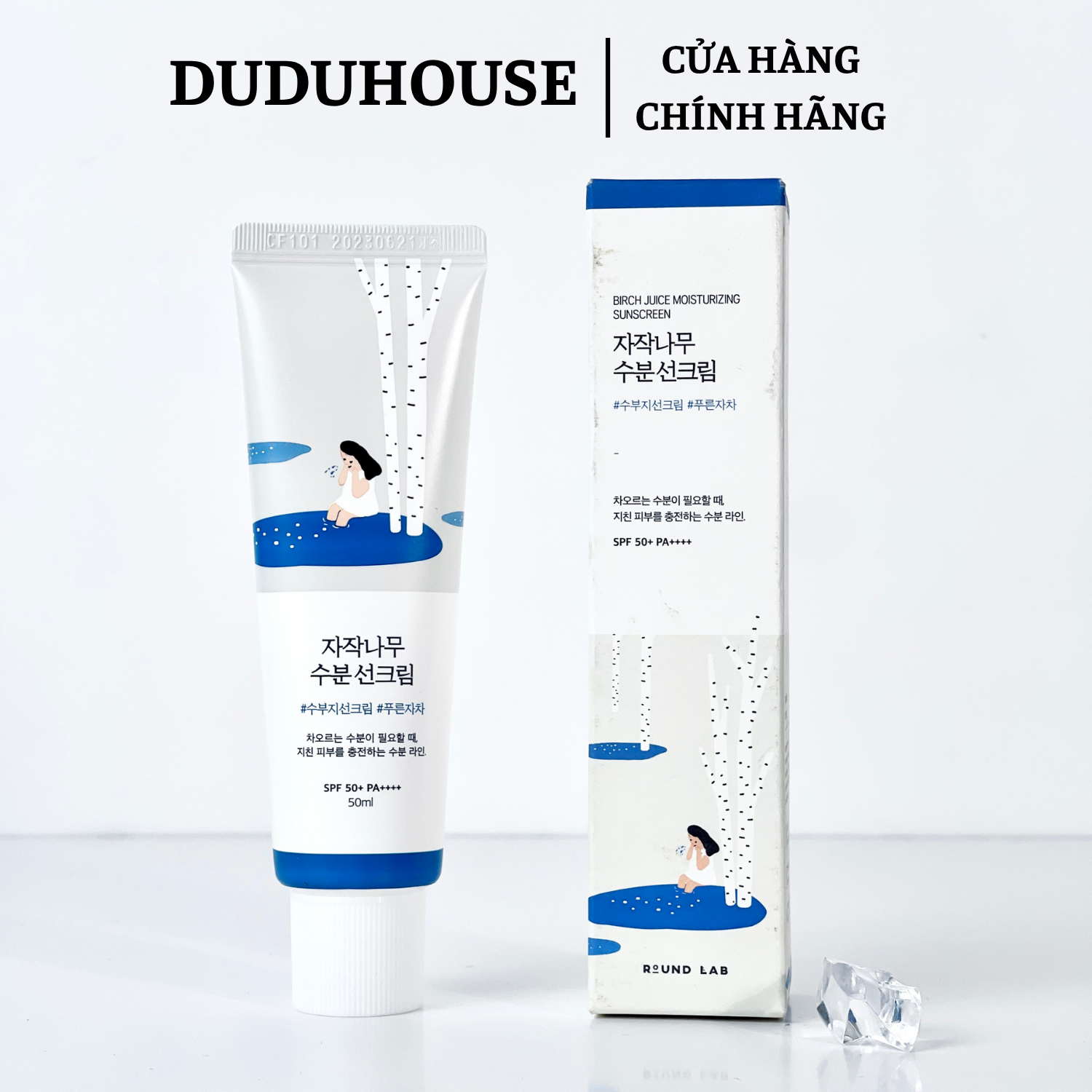 Kem Chống Nắng RoundLab Xanh Dương Fullsize 50ml