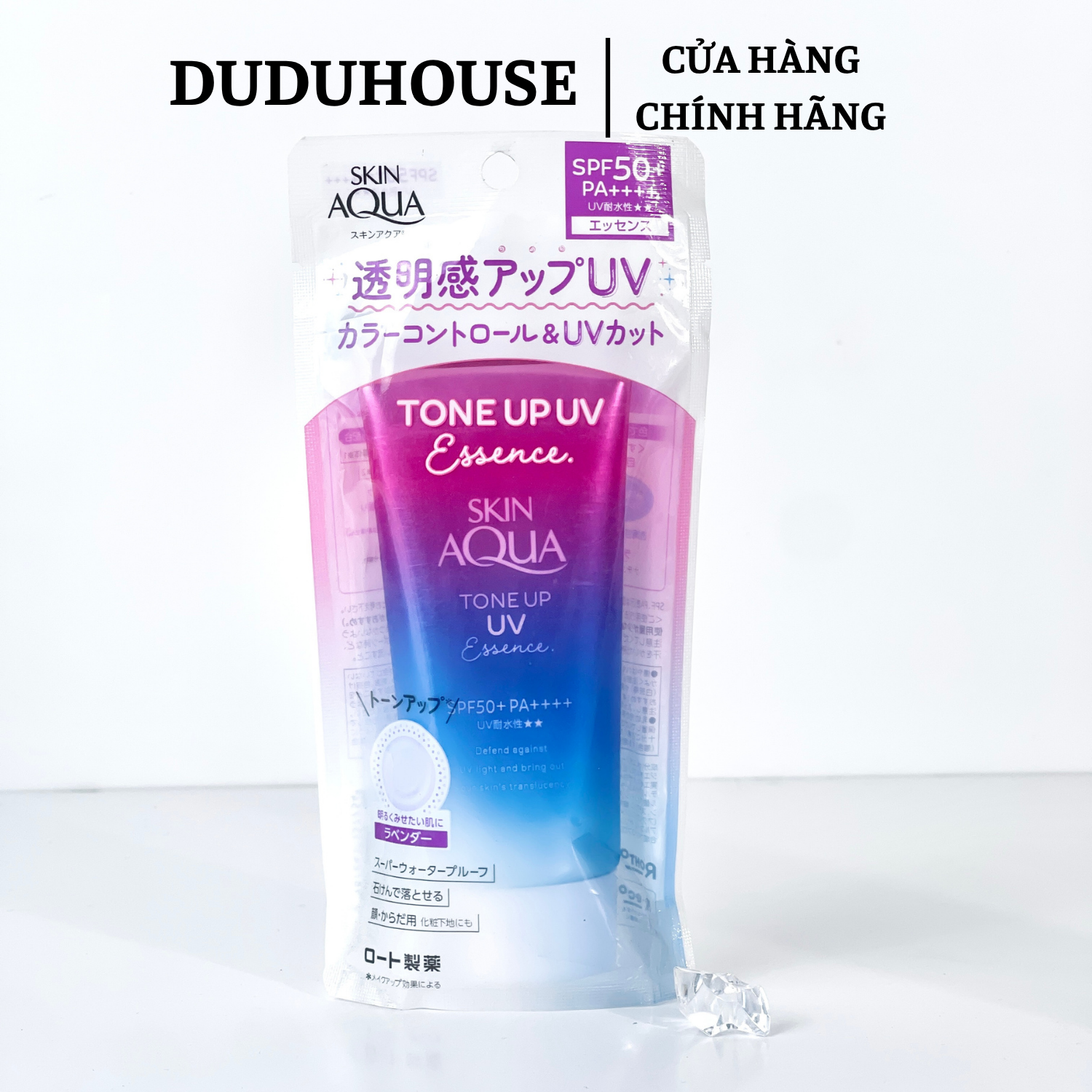 Kem Chống Nắng Skin Aqua Tím Fullsize 80ml