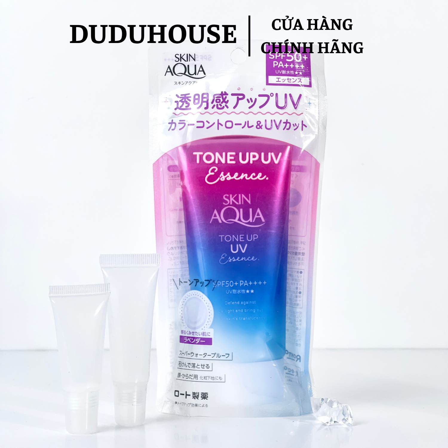 Kem Chống Nắng Skin Aqua Tím Mẫu Thử 10ml