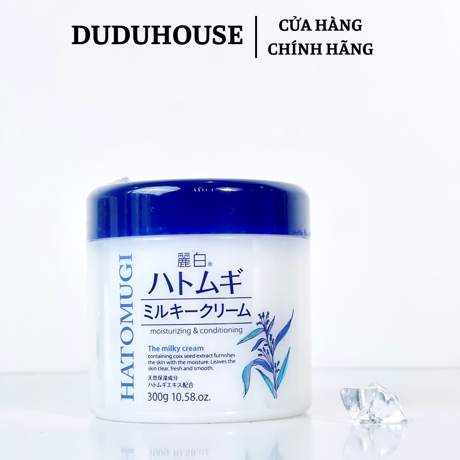 Kem Dưỡng Hatomugi Fullsize 300g