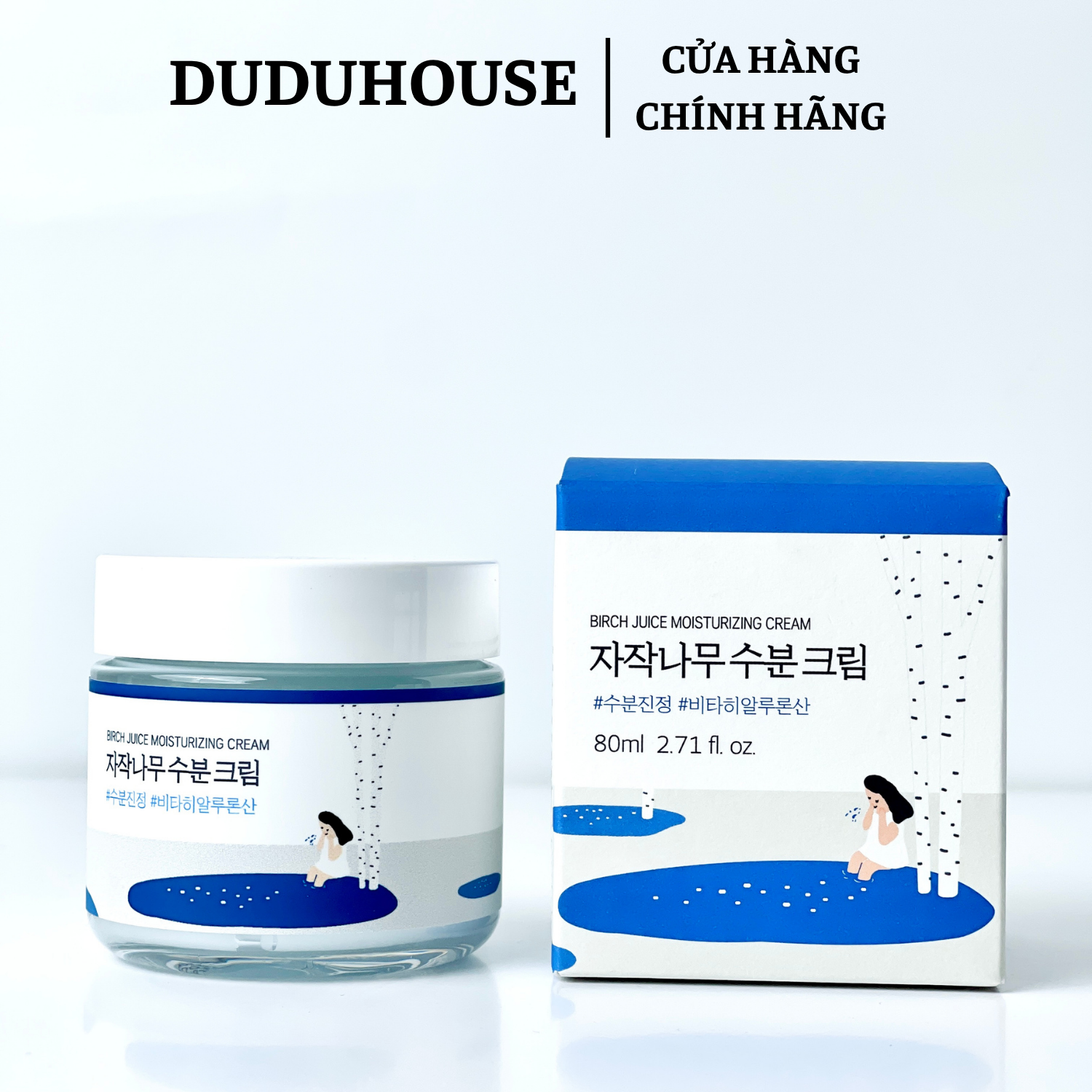 Kem Dưỡng RoundLab Birch Juice Fullsize 80ml