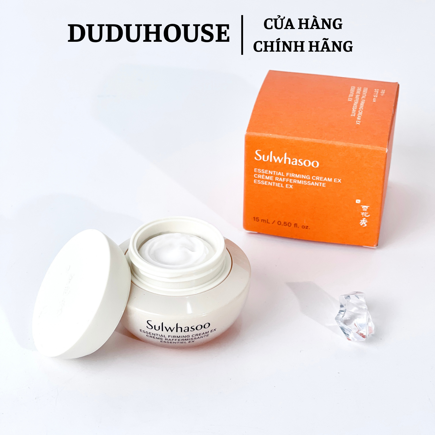 Kem Dưỡng Sâm Sulwhasoo Minisize 5ml