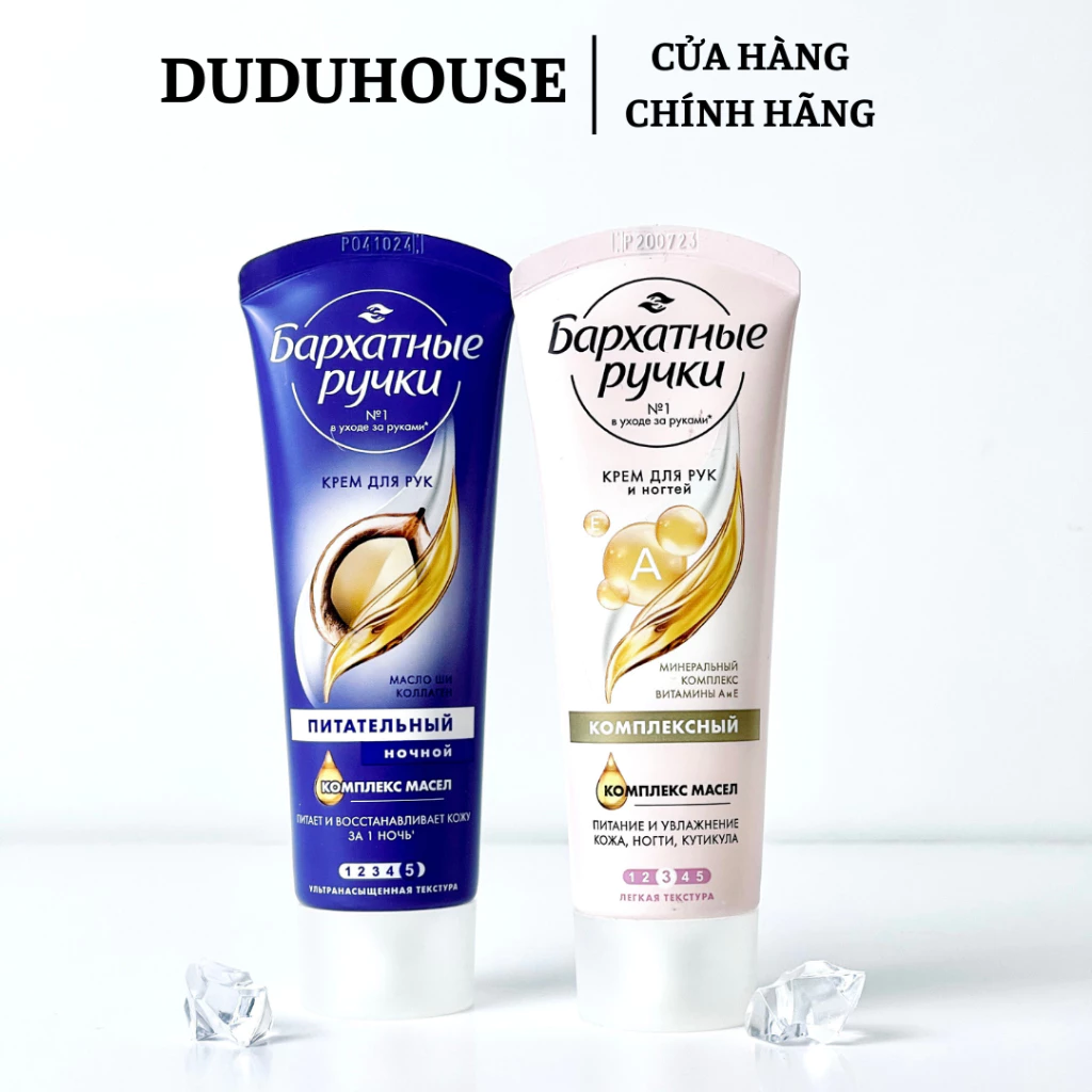Kem Tay Lụa Bơ Hạt Mỡ Hồng 80ml