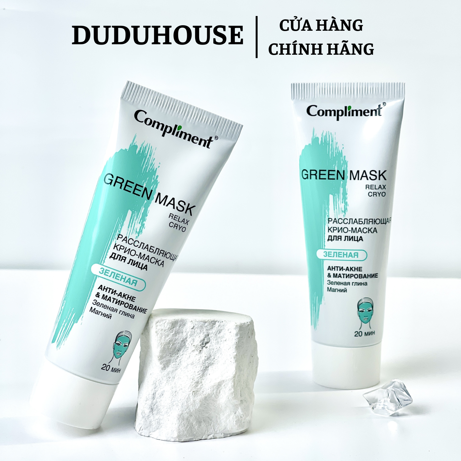Mặt Nạ Đất Sét Compliment Fullsize 80g - Green Mask