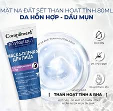 Mặt Nạ Đất Sét Compliment Steaming Fullsize 80g