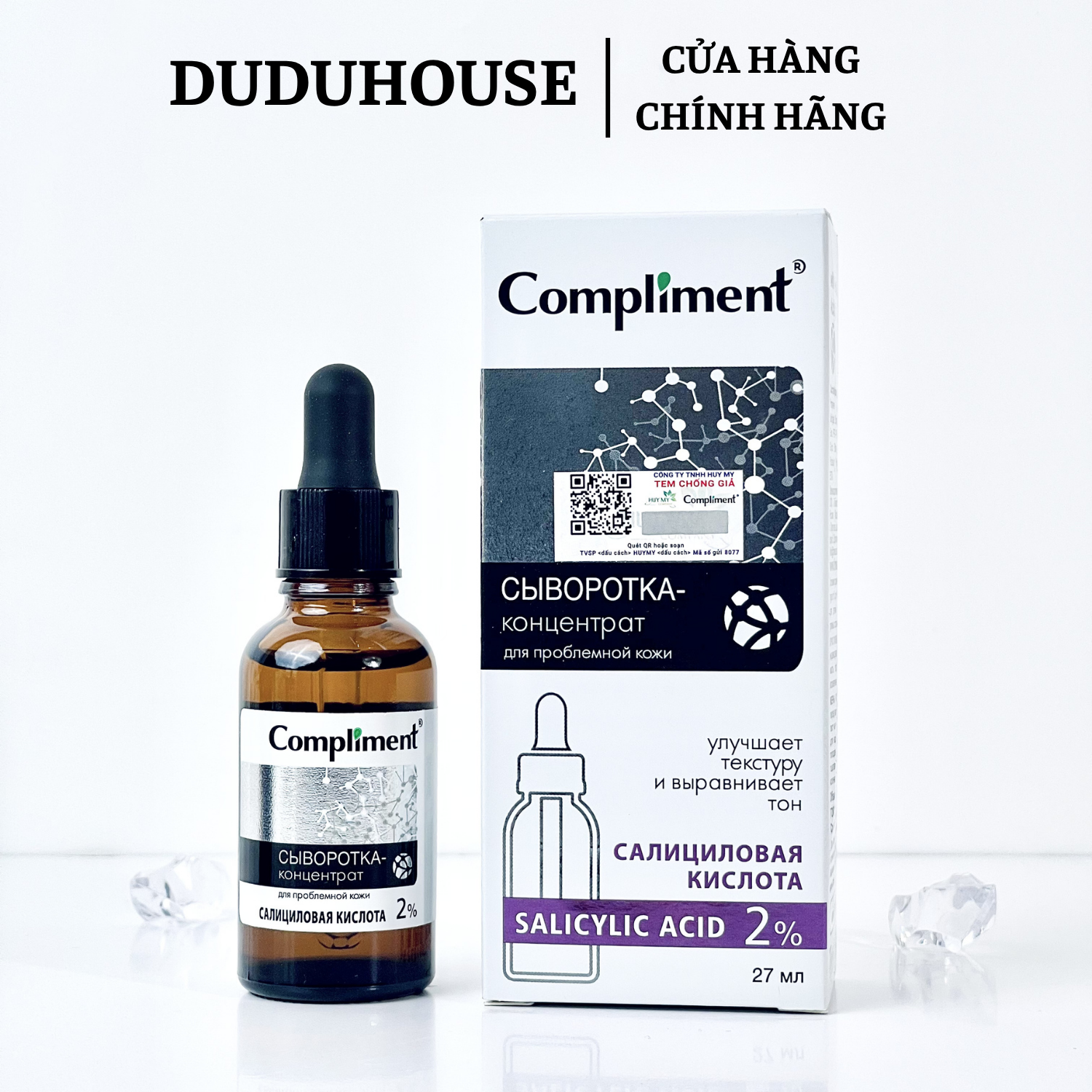 Serum BHA 2% Compliment Fullsize 27ml