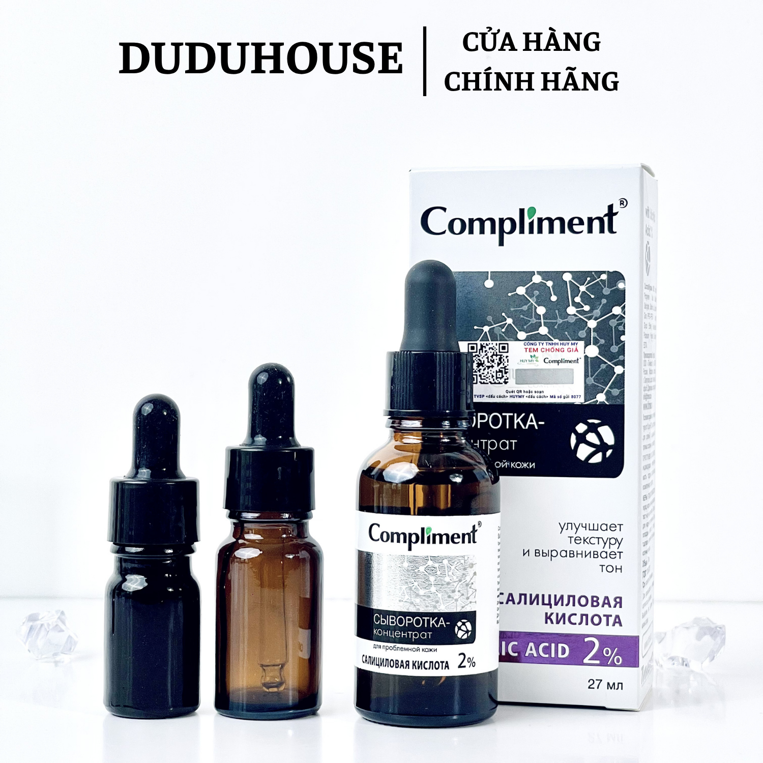 Serum BHA 2% Compliment Mẫu Thử 10ml