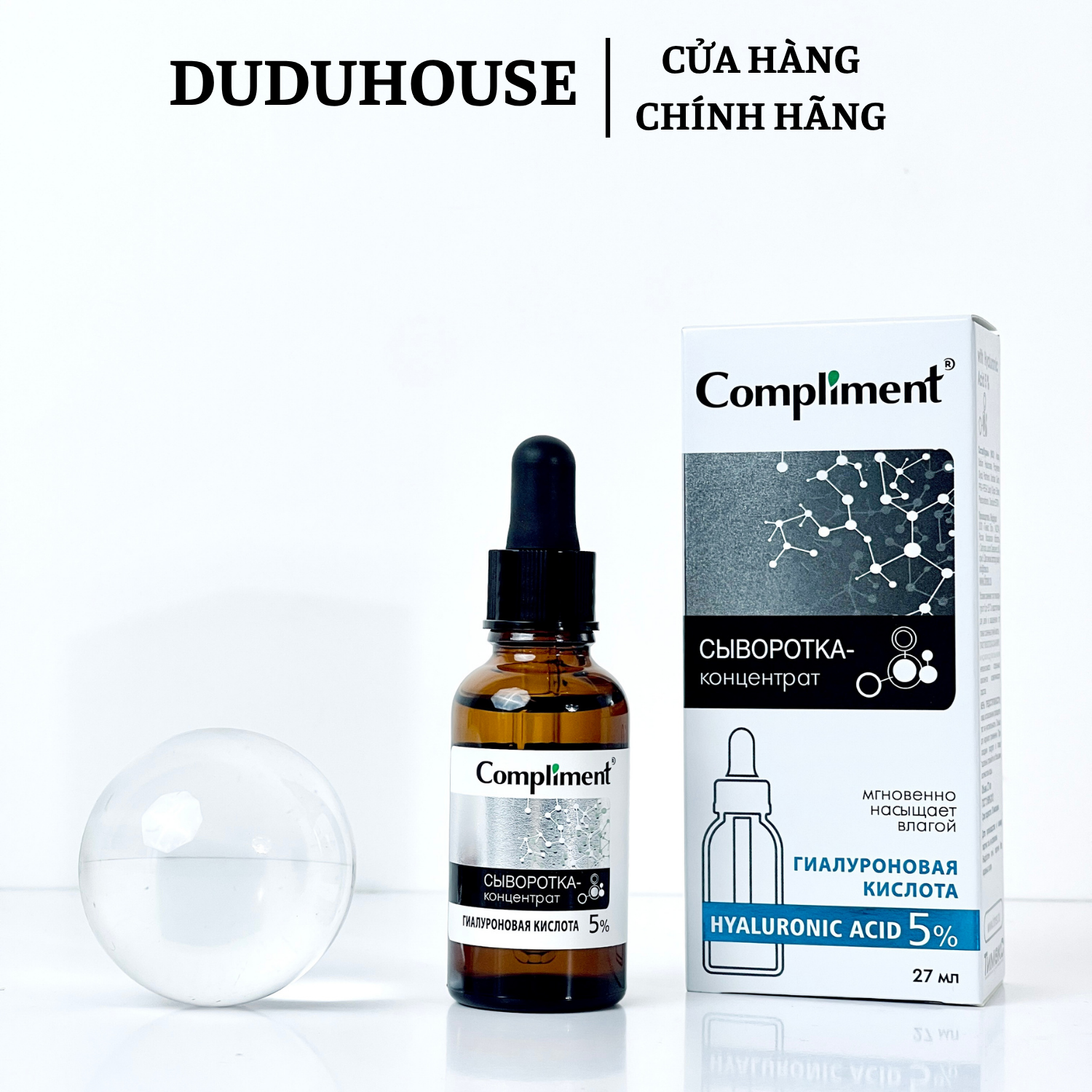 Serum Compliment HA Fullsize 27ml