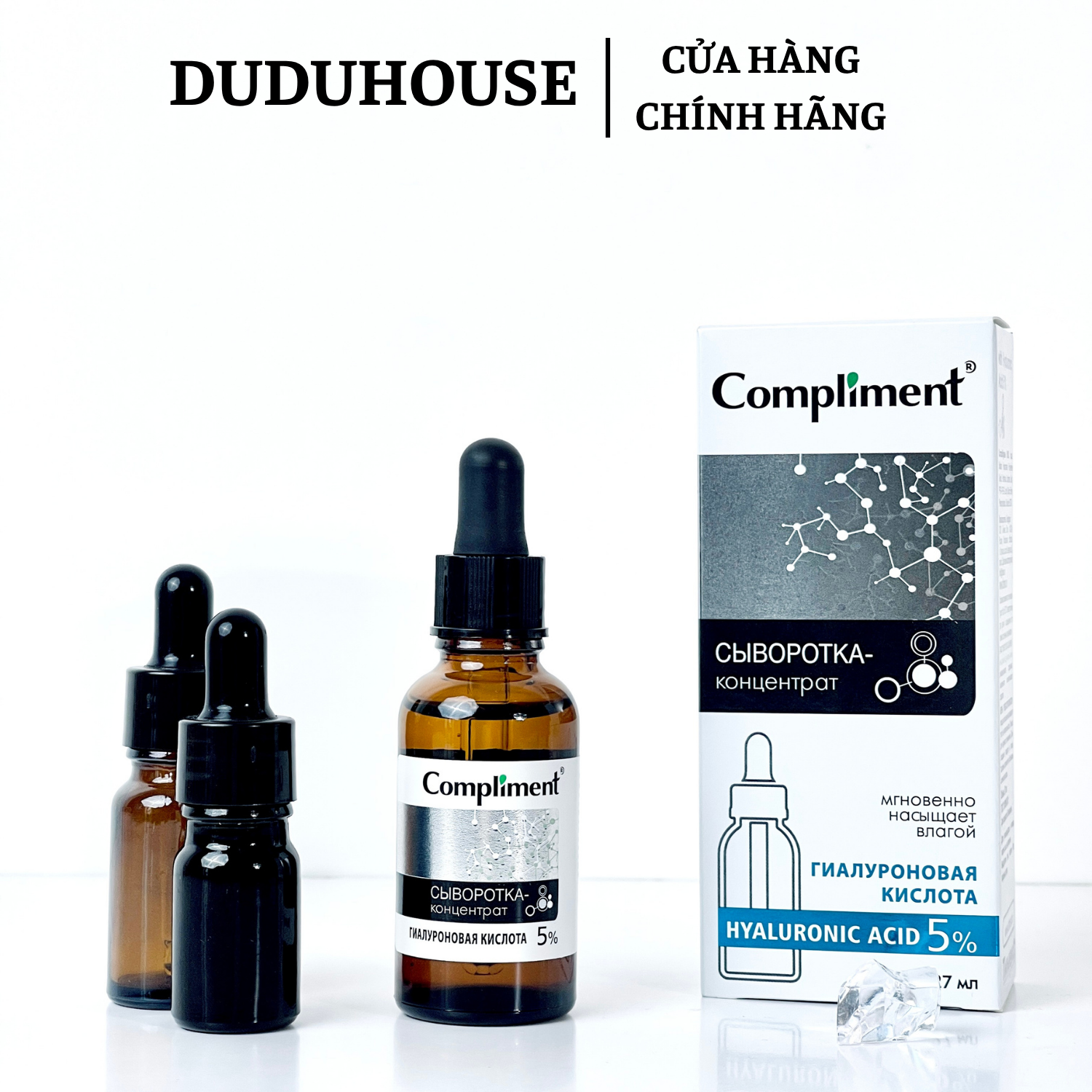 Serum Compliment HA Mẫu Thử 10ml