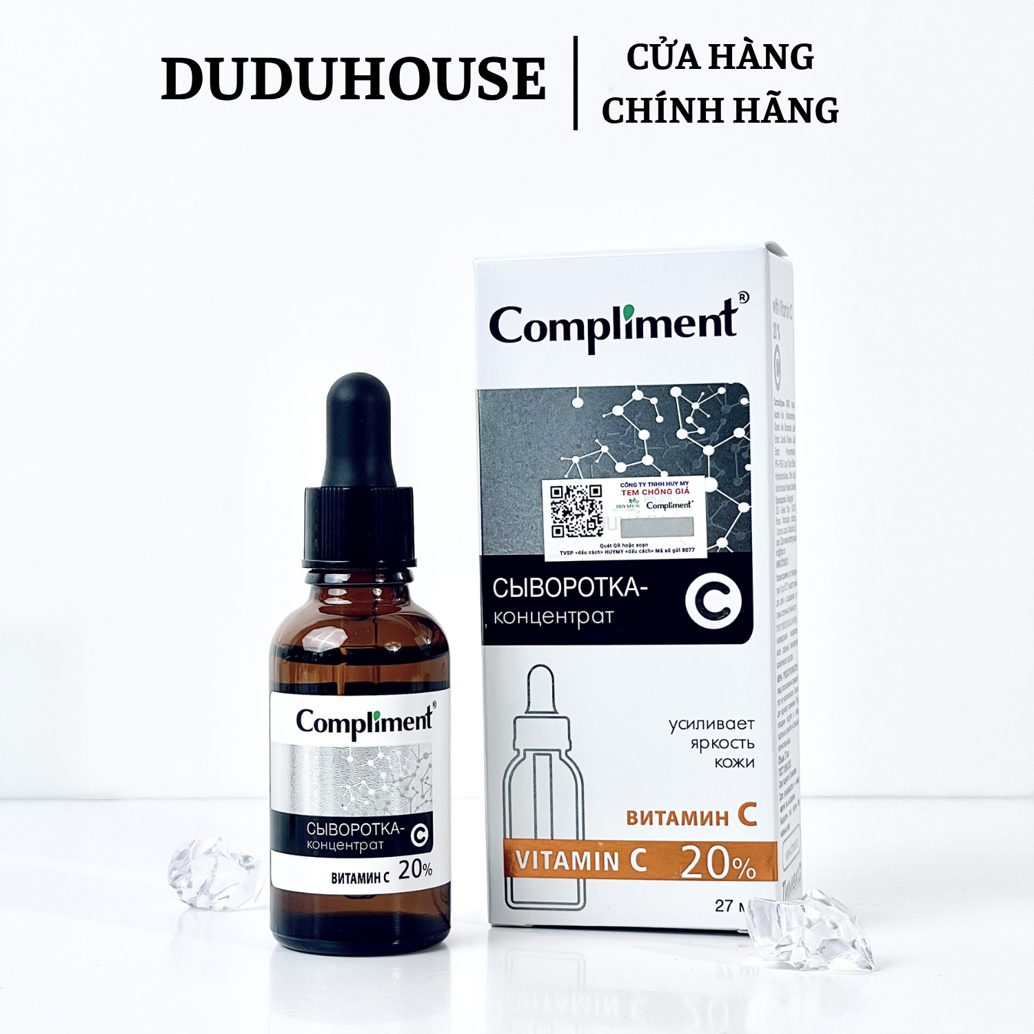Serum Compliment VitaminC 20% Fullsize 27ml