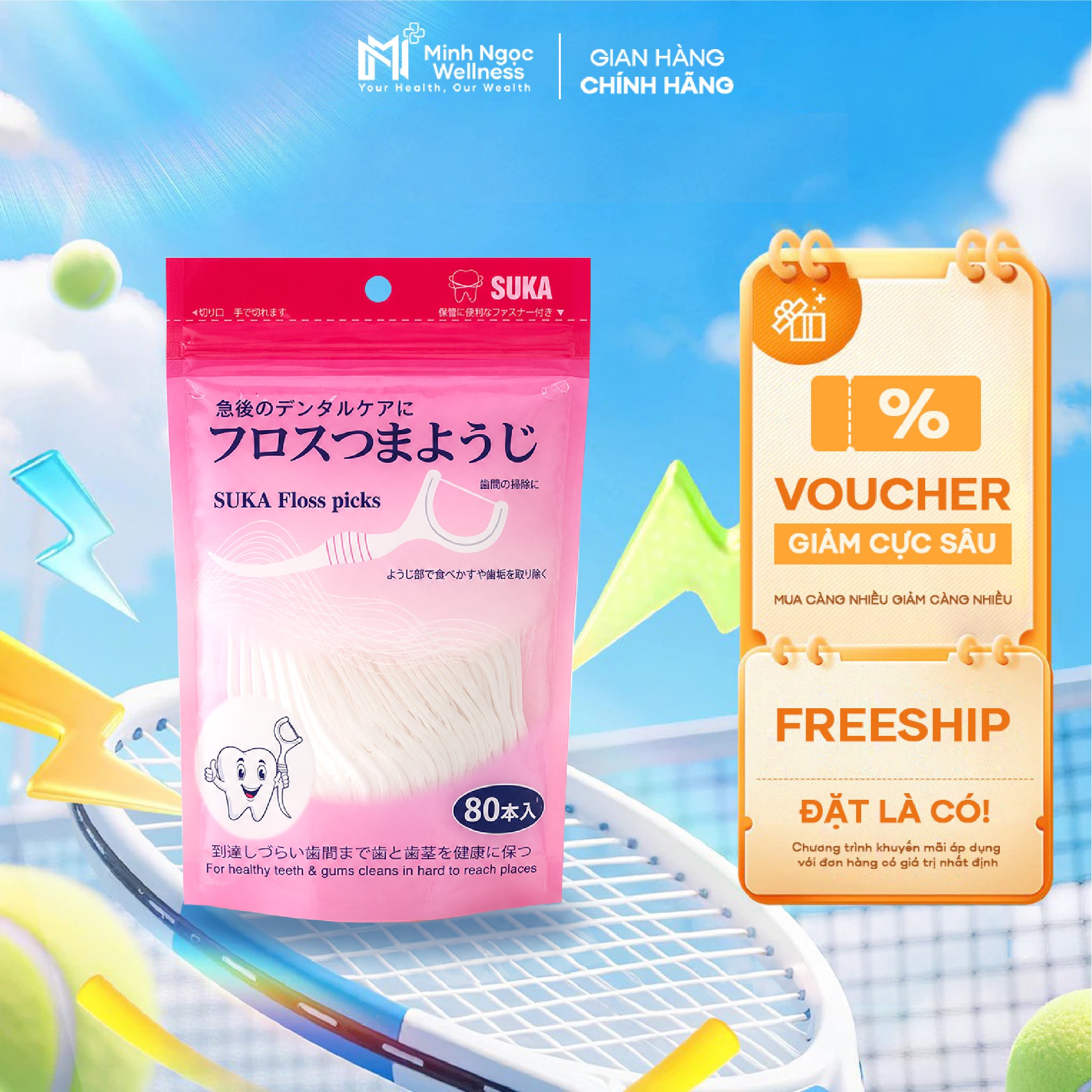 Tăm chỉ nha khoa Nhật Bản