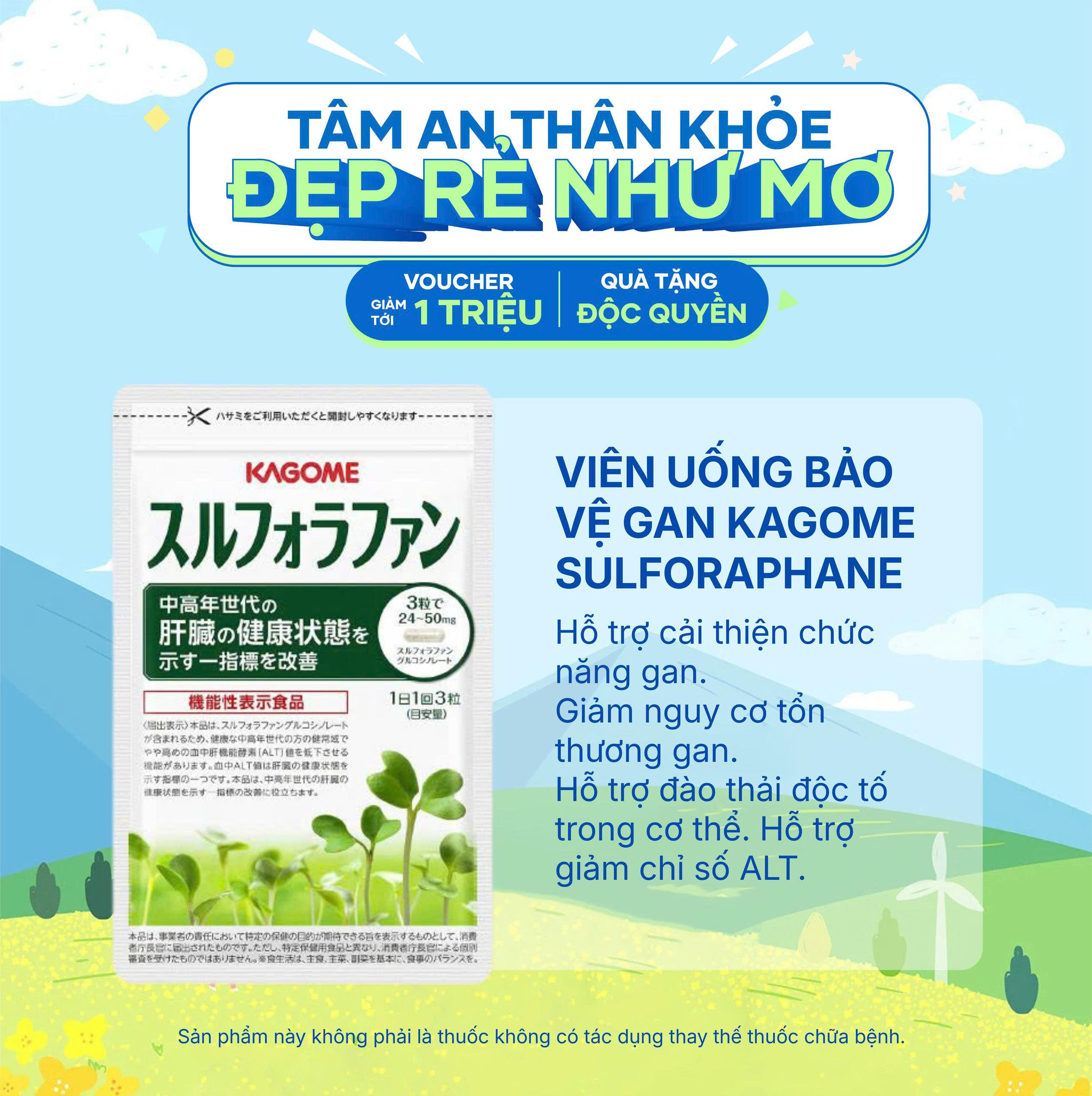 Viên uống bảo vệ gan KAGOME SULFORAPHANE 30V