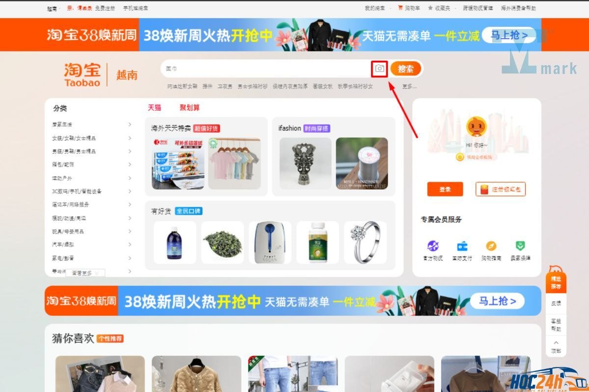 Order Taobao - Cách mua hàng trên Taobao về Việt Nam nhanh chóng