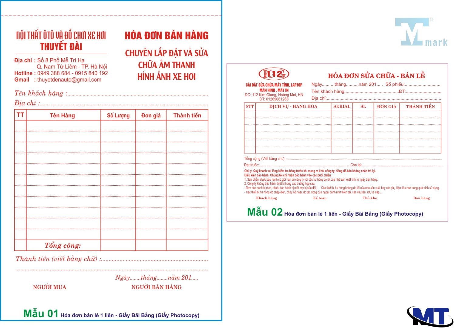 Hóa đơn bán lẻ: Đối tượng được cấp, các loại hóa đơn