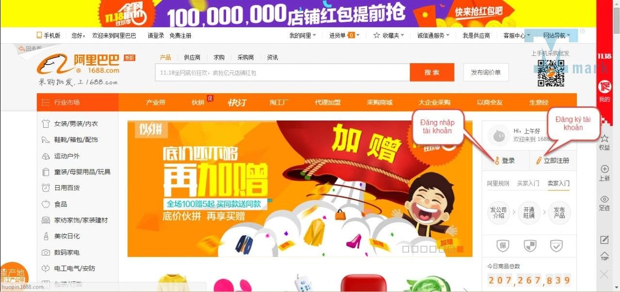 Cách mua hàng trên Alibaba về Việt Nam: Ưu nhược điểm và kinh nghiệm