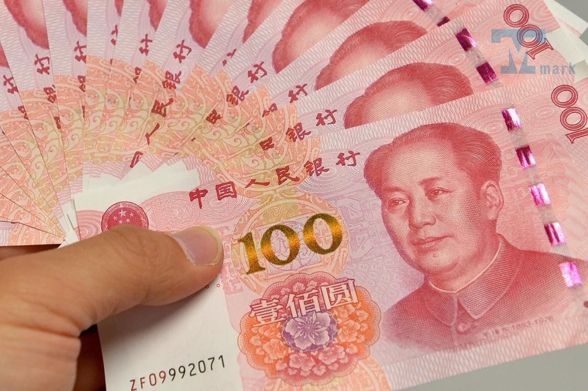 4000 Tệ Bằng Bao Nhiêu Tiền Việt Nam? Đổi Tiền Ở Đâu?