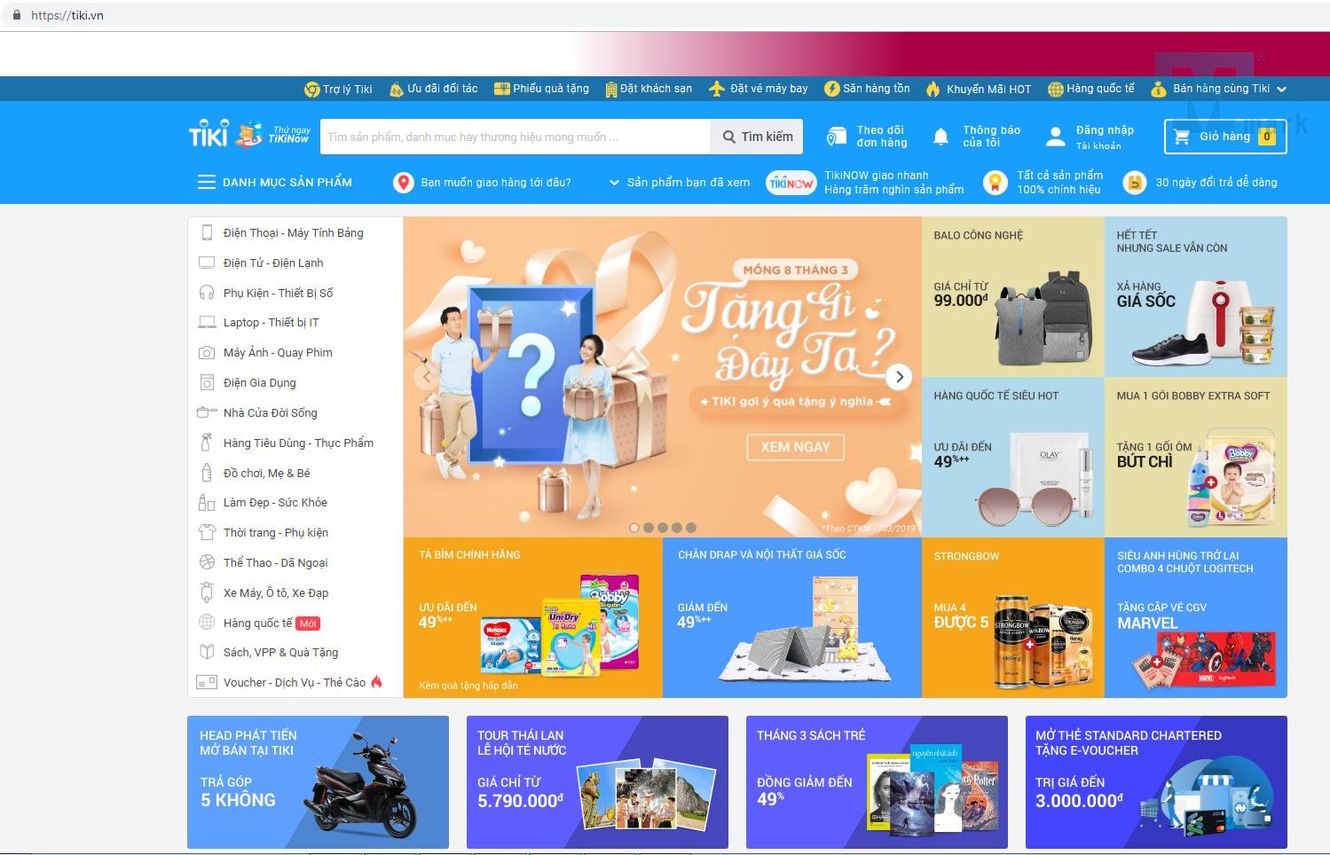 Trang thương mại điện tử - Lợi ích, xu hướng và lưu ý khi bán hàng on