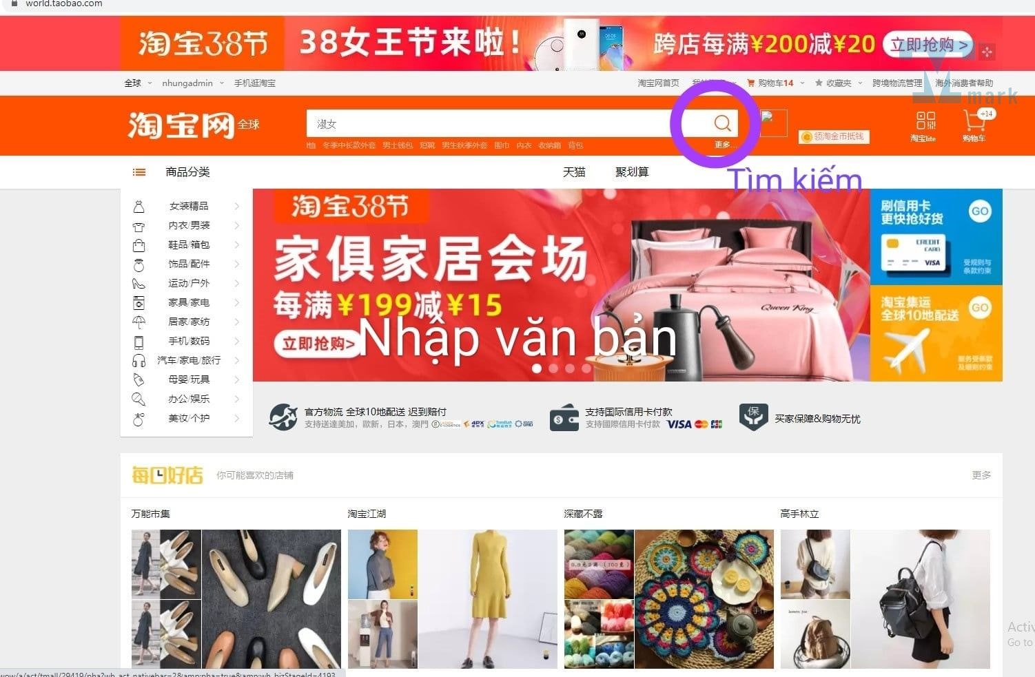 Cách dùng Taobao hiệu quả và tiết kiệm cho người mới
