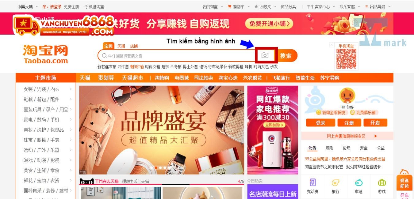 Cách order hàng Trung Quốc về Việt Nam nhanh chóng và tiết kiệm