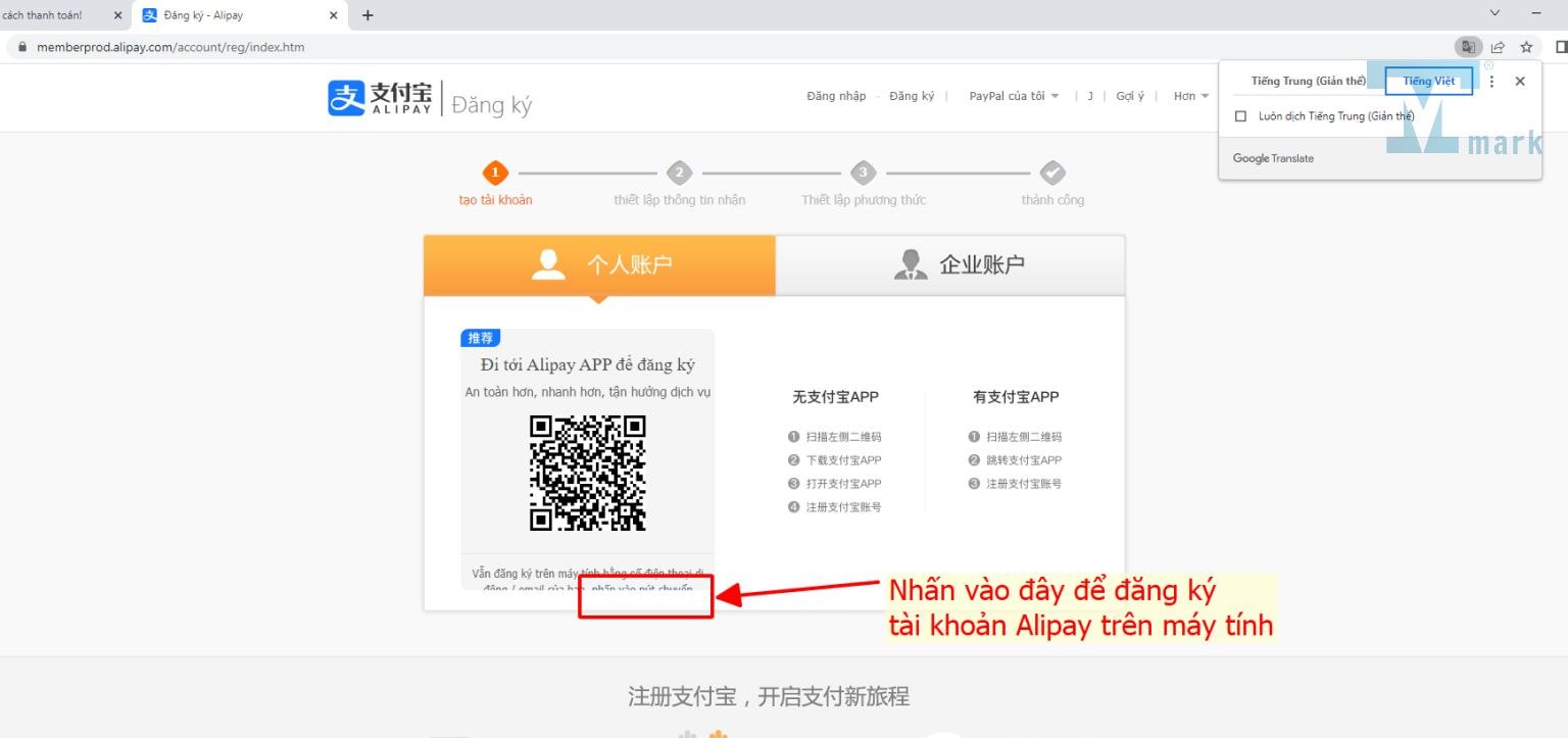Hướng dẫn cách đăng ký tài khoản Alipay đơn giản nhất