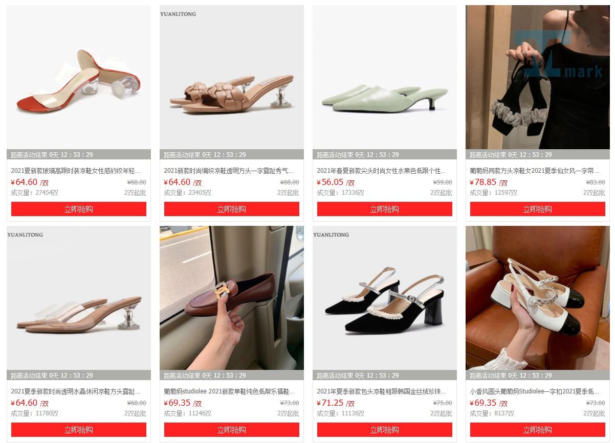 Shop order taobao - Mua sắm trực tuyến tiết kiệm và an toàn