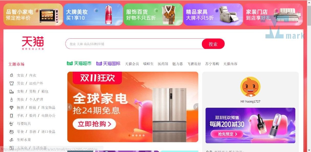 TOP trang web bán hàng sỉ Quảng Châu uy tín hiện nay cho dân buôn