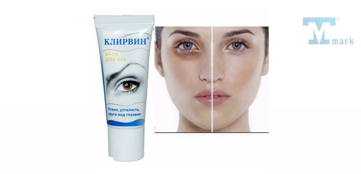 Kem trị thâm quầng mắt - Bí quyết xóa tan nỗi lo của bạn