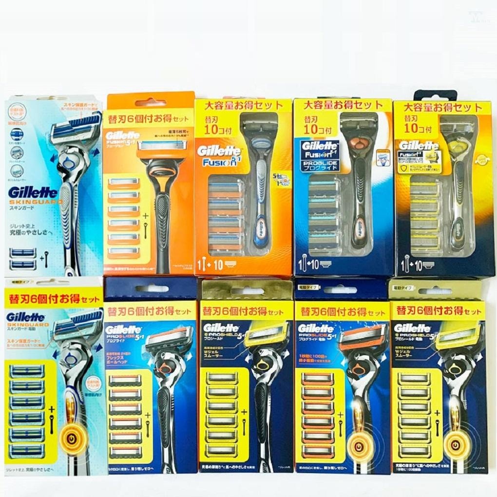 Các loại dao cạo râu Gillette - Sự lựa chọn hoàn hảo cho phái mạnh