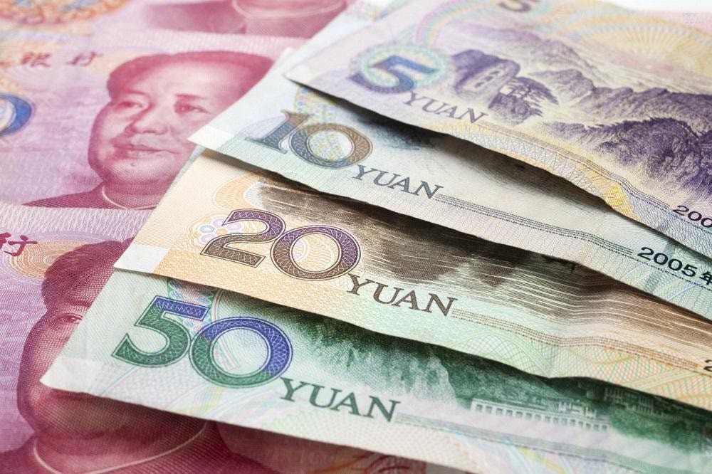 20 tệ bằng bao nhiêu tiền Việt Nam? Cách quy đổi dễ dàng