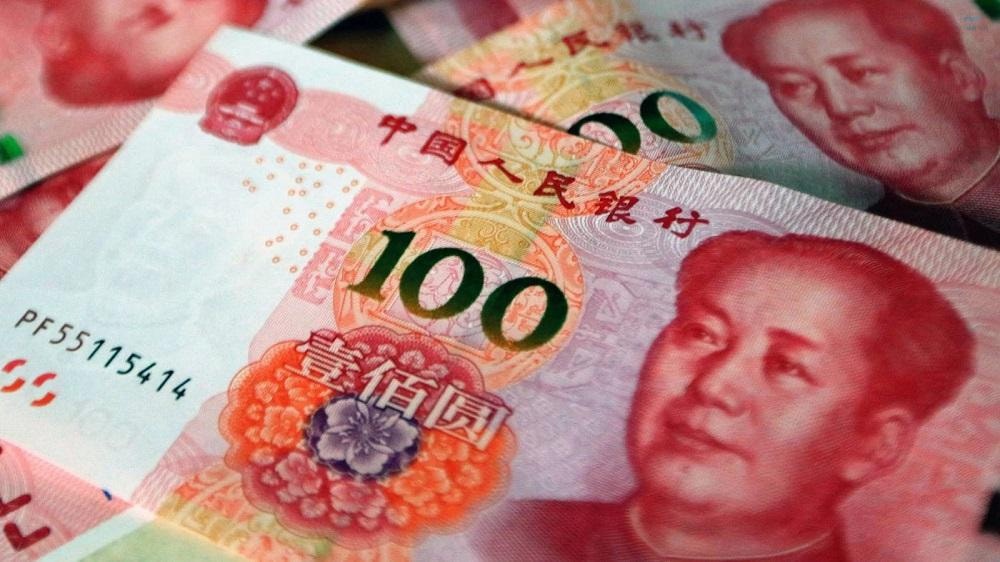 Giá tiền Trung Quốc hiện nay là bao nhiêu? Cập nhật mới nhất 2025